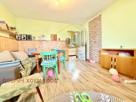 ������� ���� | Imot.bg � ����� ������ 2