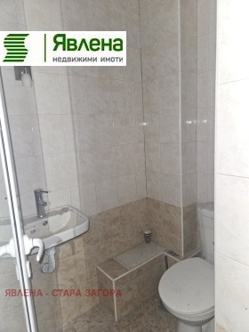 ������� ������� | Imot.bg � ����� ������ 5