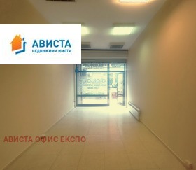 ������� ������� | Imot.bg � ����� ������ 2