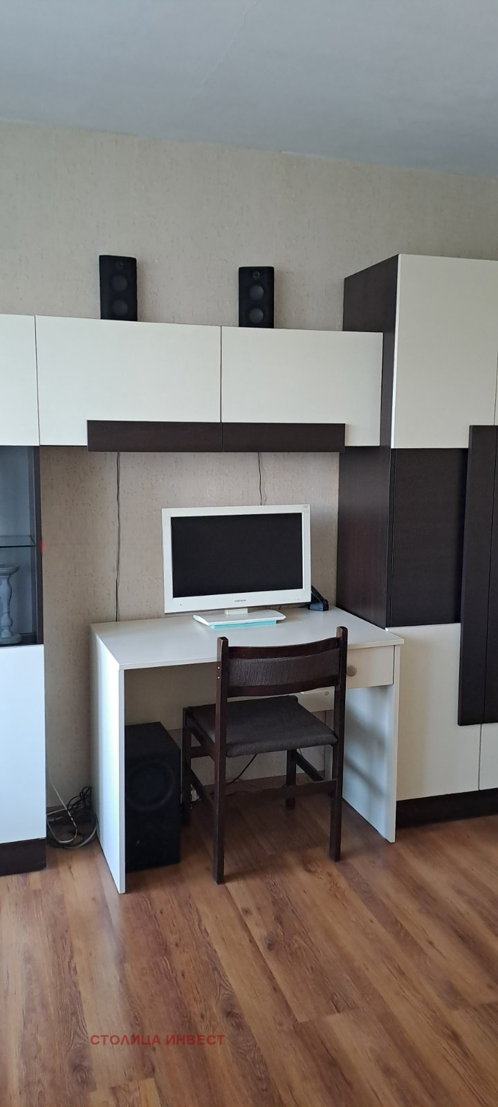 Продава 2-СТАЕН, гр. Русе, Чародейка - Юг, снимка 7 - Апартаменти - 55787000