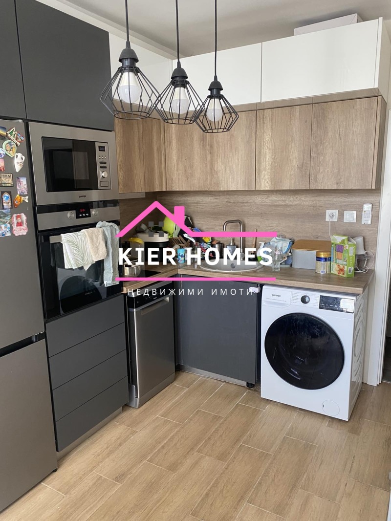 À venda  2 quartos região Haskovo , Dimitrovgrad , 60 m² | 83704814