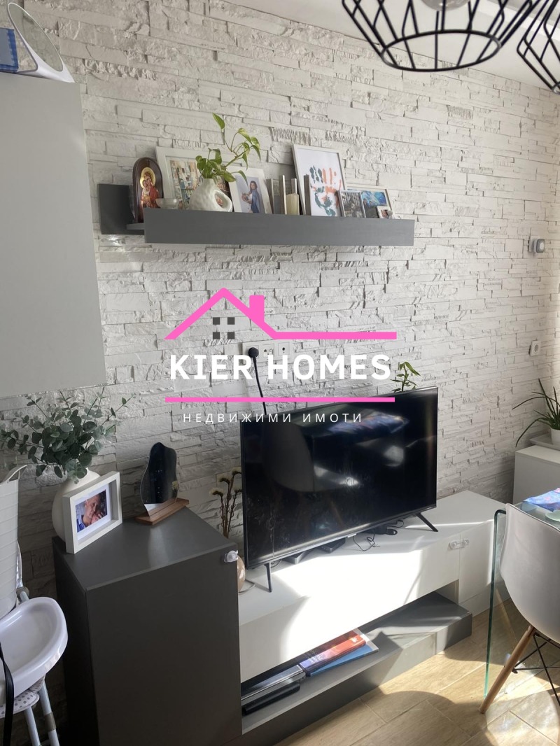 À venda  2 quartos região Haskovo , Dimitrovgrad , 60 m² | 83704814 - imagem [7]