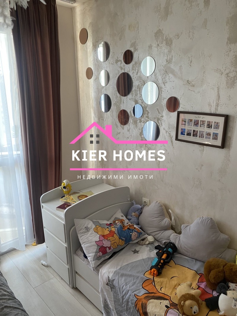 À venda  2 quartos região Haskovo , Dimitrovgrad , 60 m² | 83704814 - imagem [4]