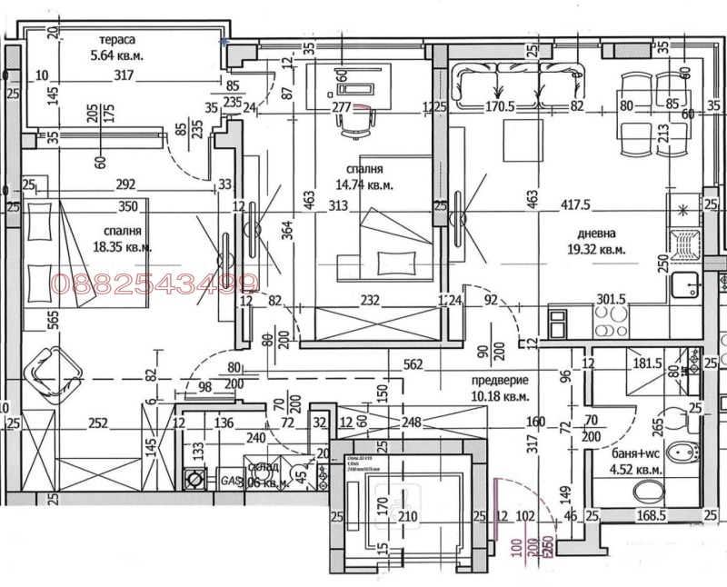 Продава 3-СТАЕН, гр. София, Малинова долина