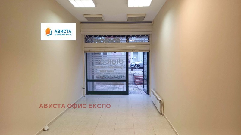 Продава МАГАЗИН, гр. София, Бъкстон, снимка 3 - Магазини - 53410183