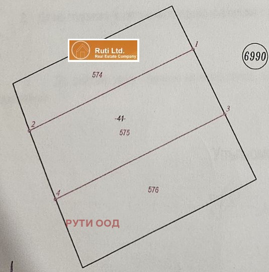 Продава  Парцел, град София, с. Бистрица •  354 000 EUR • ID 24979304 — holmes.bg - [1] 