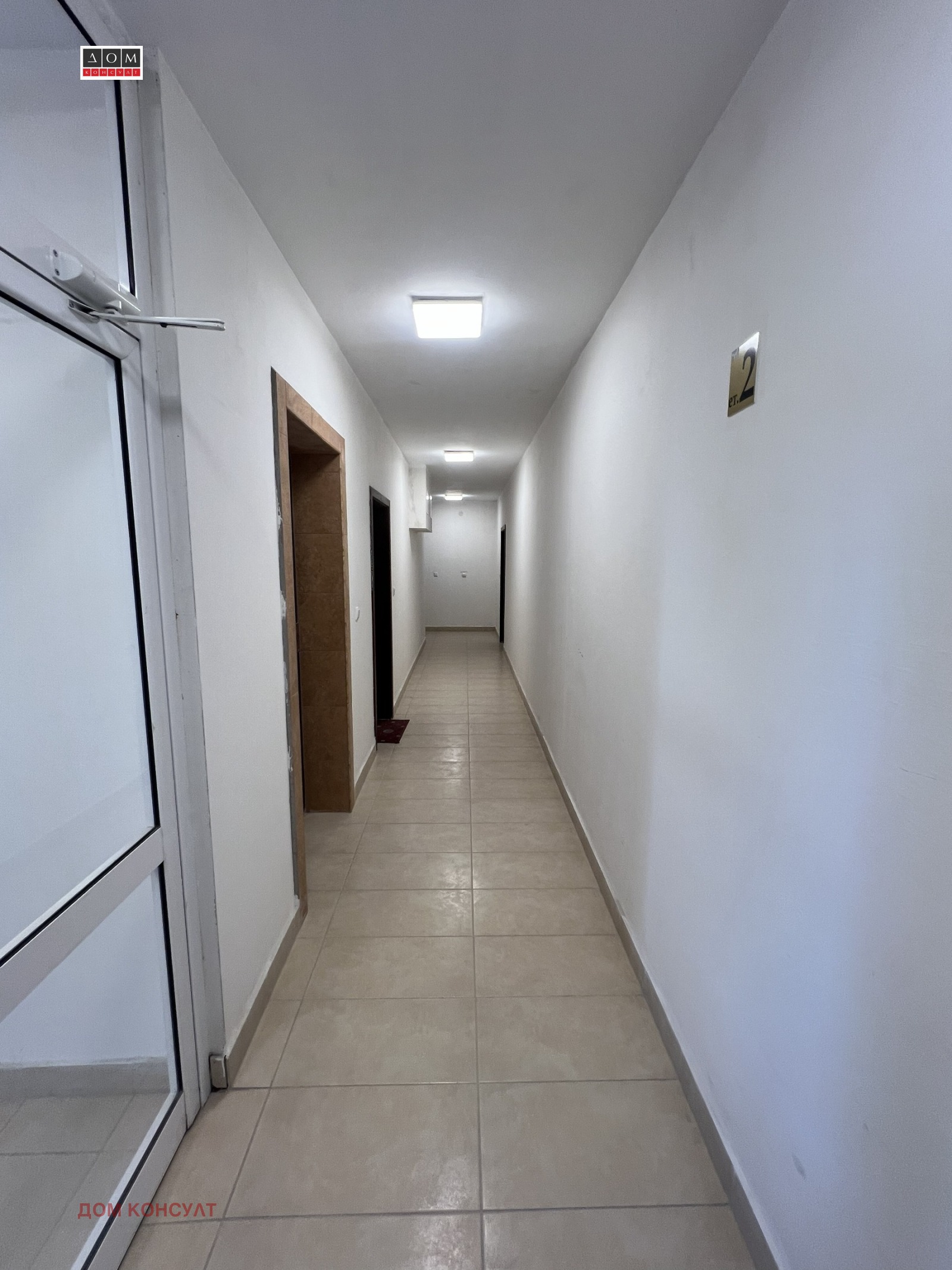 Продава 3-СТАЕН, гр. София, Кръстова вада, снимка 15 - Апартаменти - 55529529