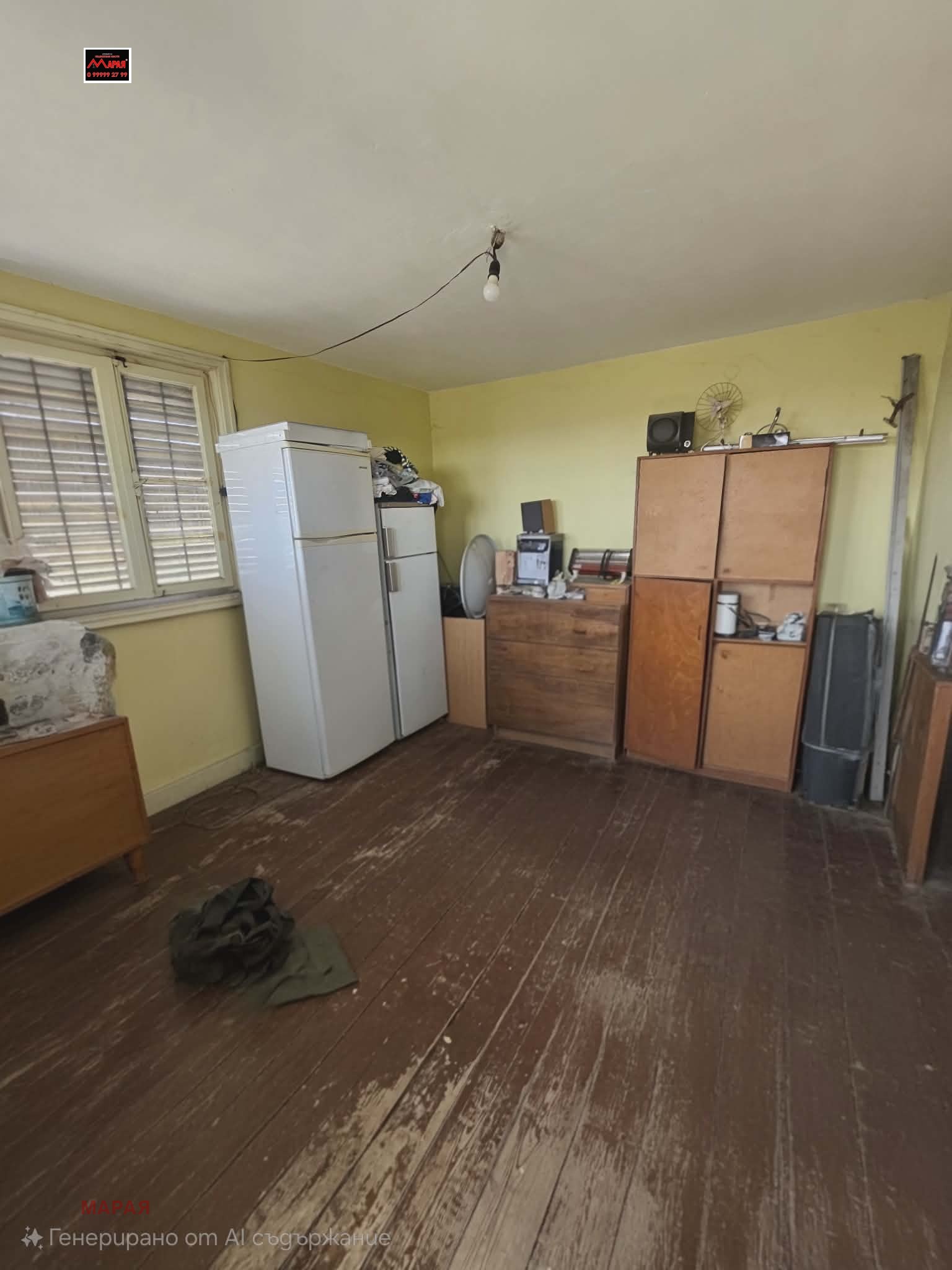 Продава ВИЛА, гр. Русе, в.з. Средна кула, снимка 3 - Вили - 53782532