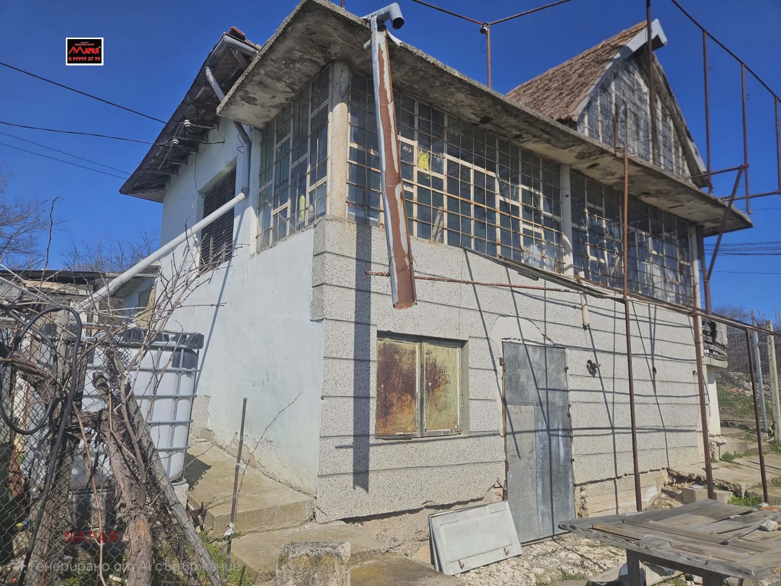 Продава ВИЛА, гр. Русе, в.з. Средна кула, снимка 8 - Вили - 53782532