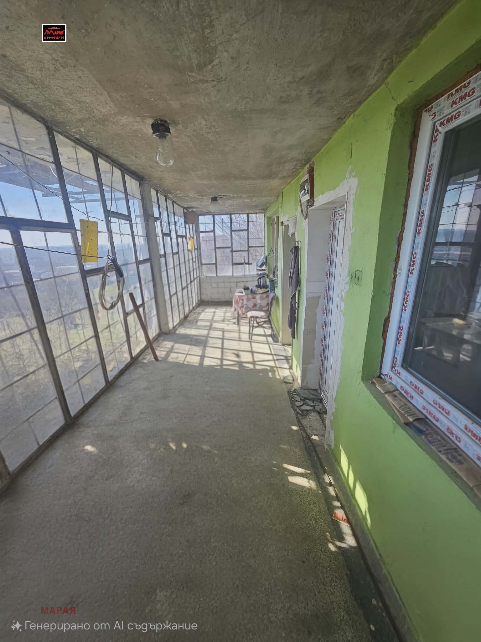 Продава ВИЛА, гр. Русе, в.з. Средна кула, снимка 5 - Вили - 53782532