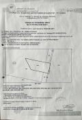 Продава ПАРЦЕЛ, гр. София, Орландовци, снимка 1