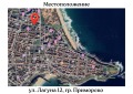 Продава 1-СТАЕН, гр. Приморско, област Бургас, снимка 5