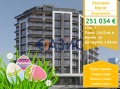 Продава 3-СТАЕН, град Бургас, Център • 251034 € / 490979.83 лв. • 39048260 1
