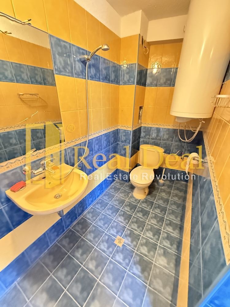 ������� 2-����� | Imot.bg � ����������� 7