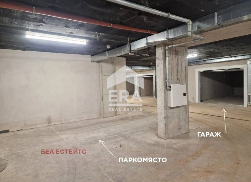 ������� 3-����� | Imot.bg � ����������� 13