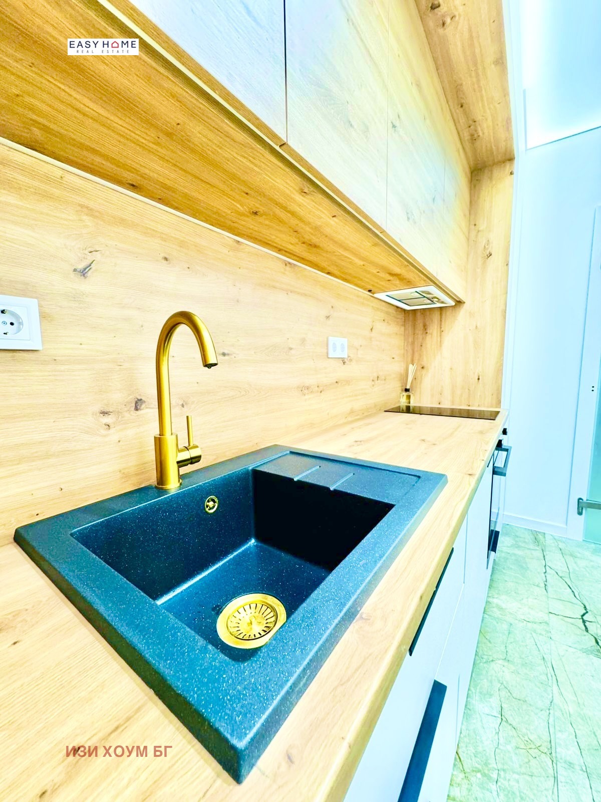 ������� 1-����� | Imot.bg � ����������� 8