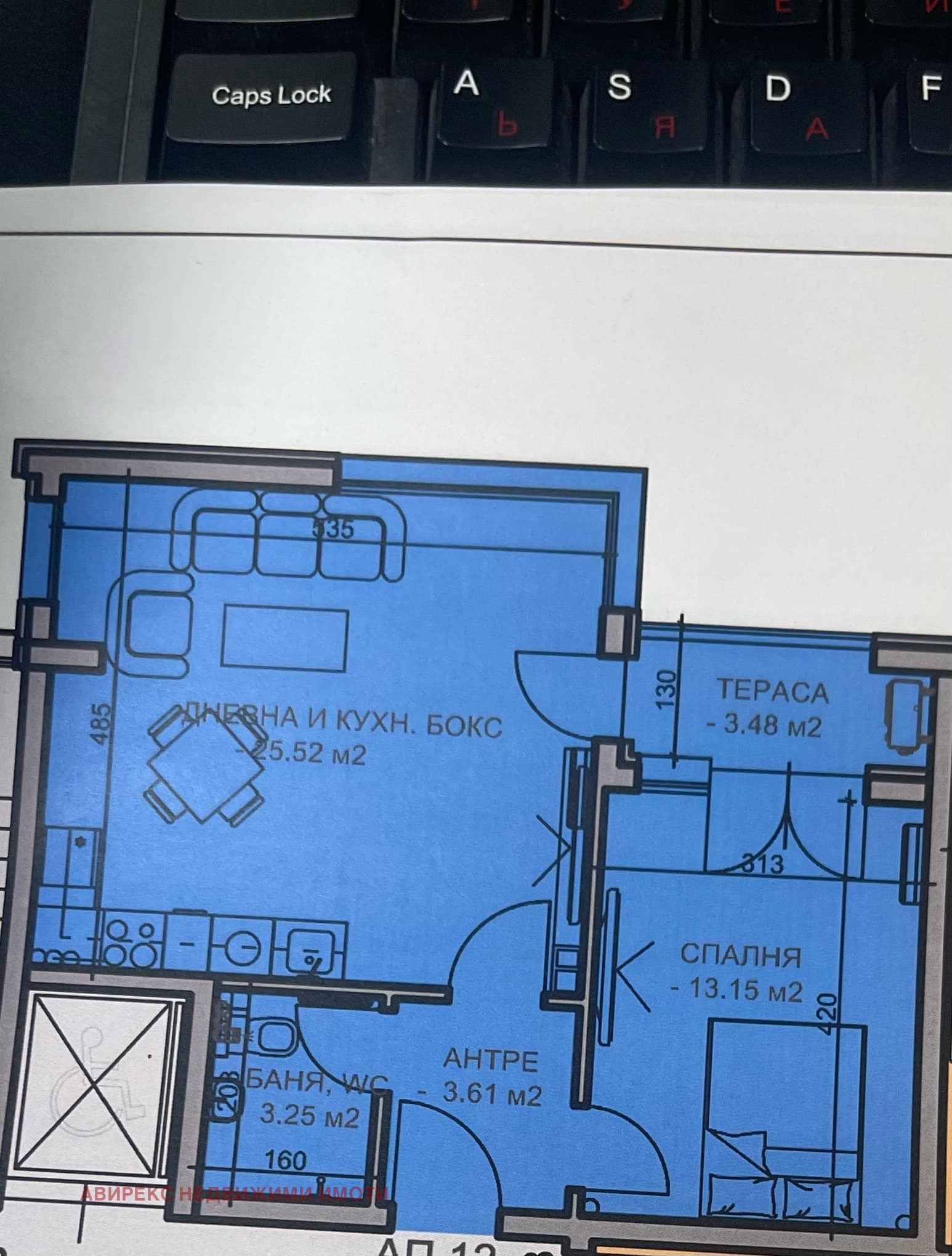 Продава 2-СТАЕН | Imot.bg — изображение 3