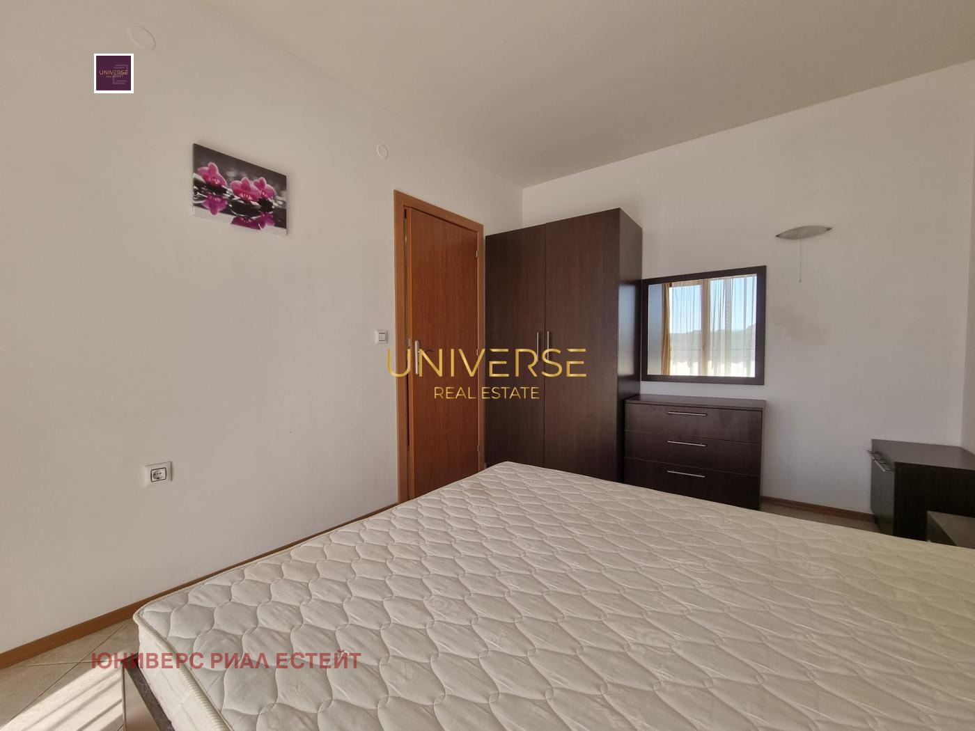 ������� 2-����� | Imot.bg � ����������� 9