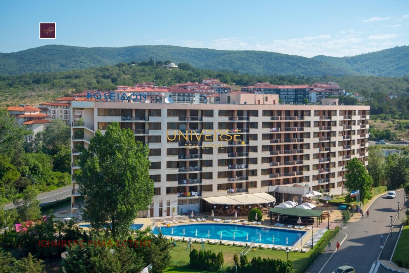 ������� 2-����� | Imot.bg � ����������� 14