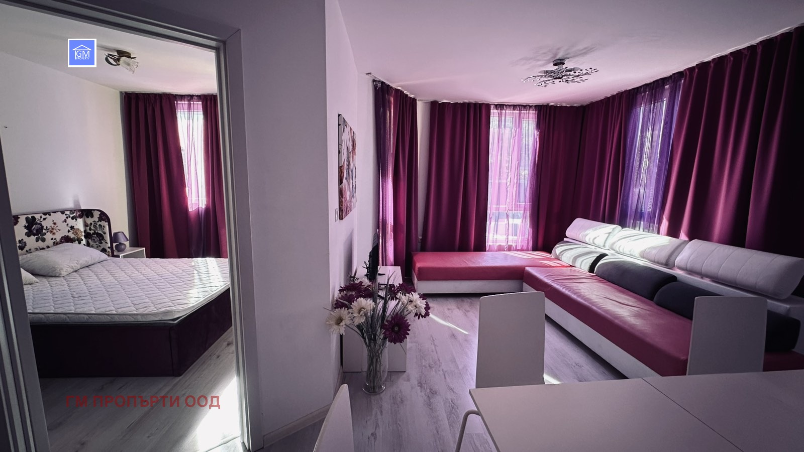 ������� 2-����� | Imot.bg � ����������� 2