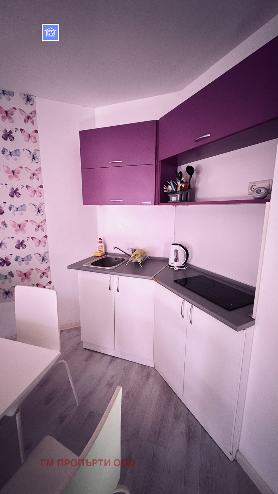 ������� 2-����� | Imot.bg � ����������� 5