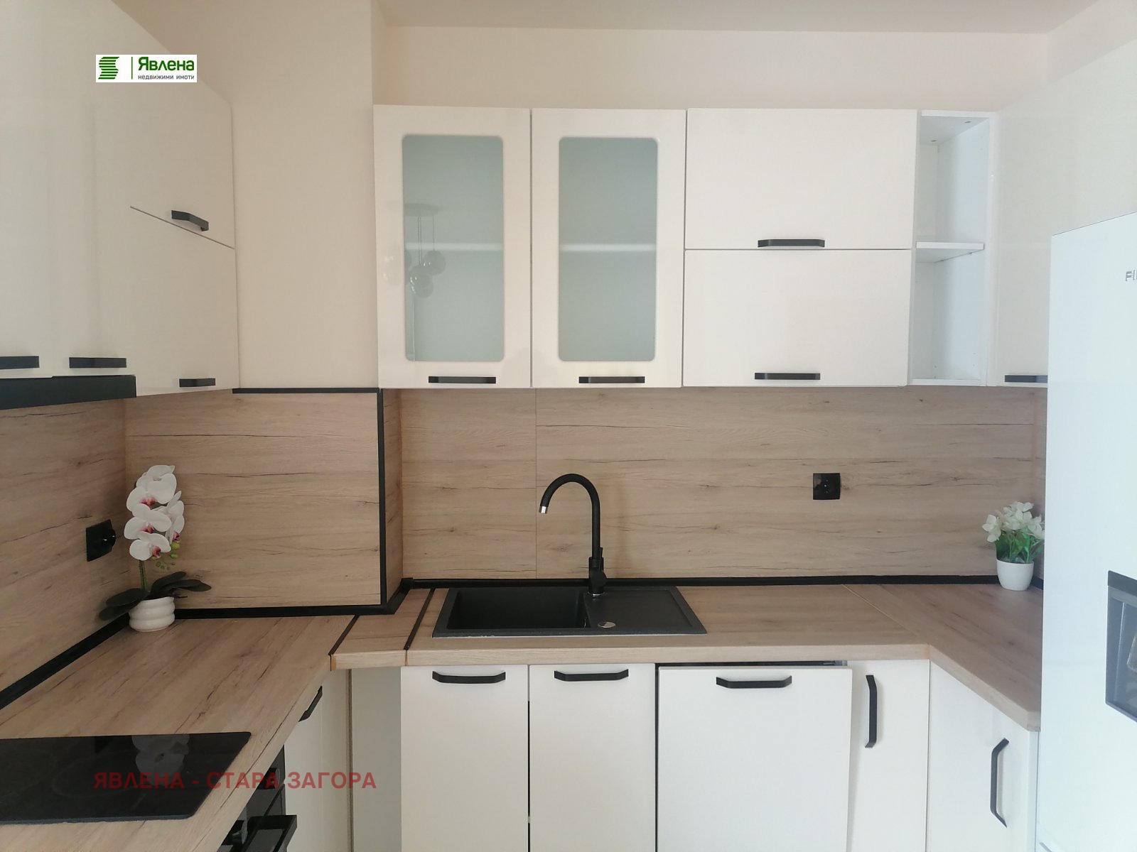 ������� 2-����� | Imot.bg � ����������� 1