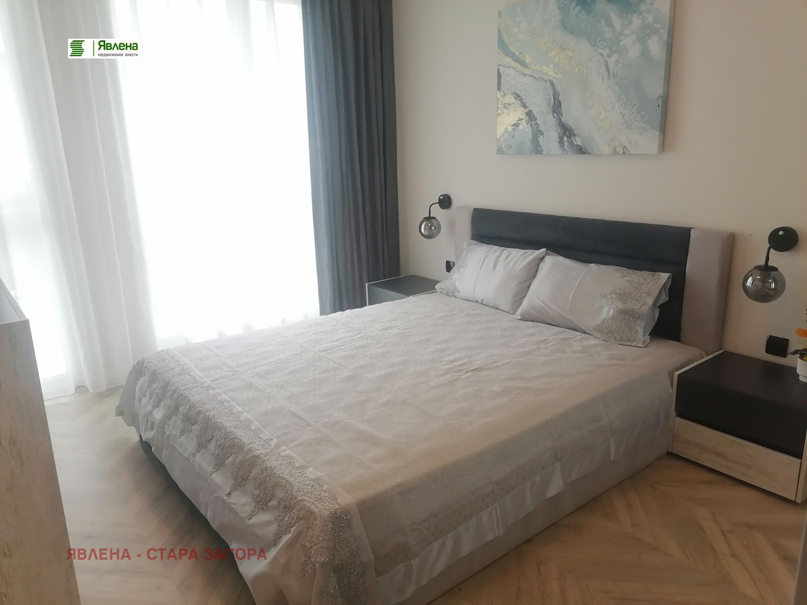 ������� 2-����� | Imot.bg � ����������� 8