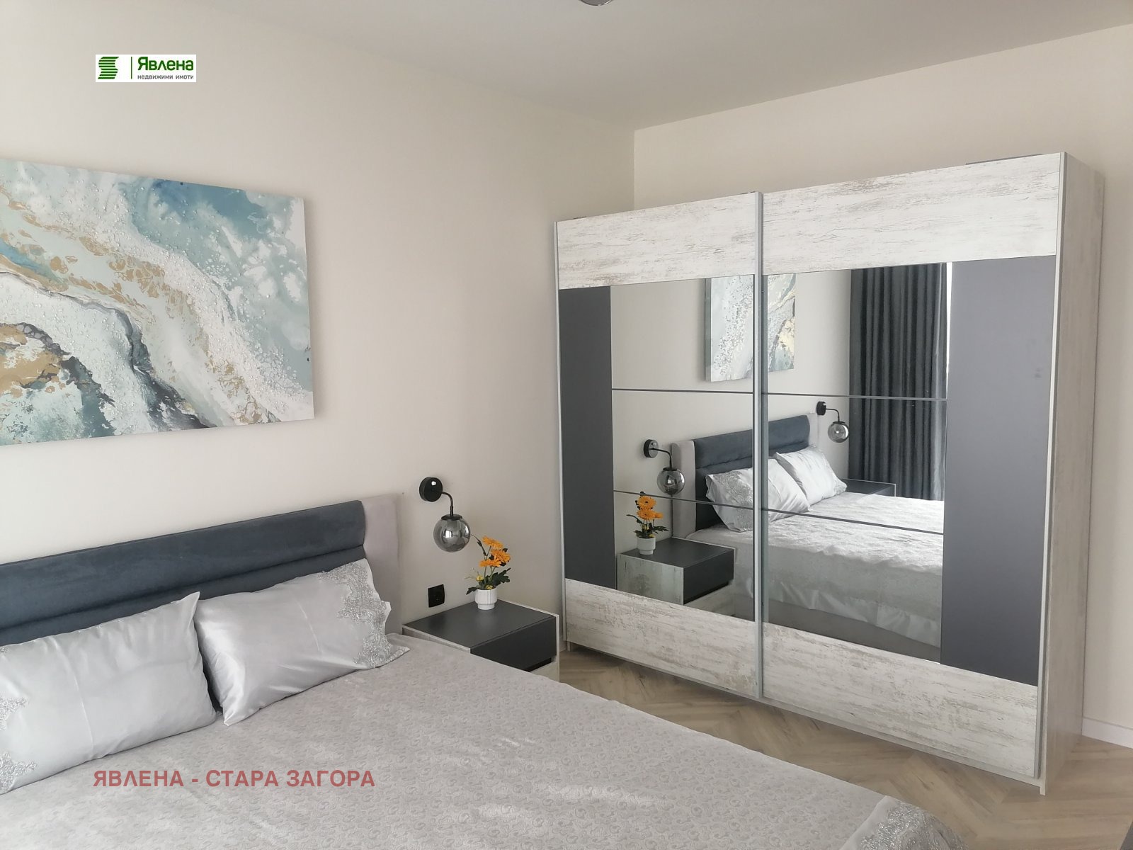 ������� 2-����� | Imot.bg � ����������� 11