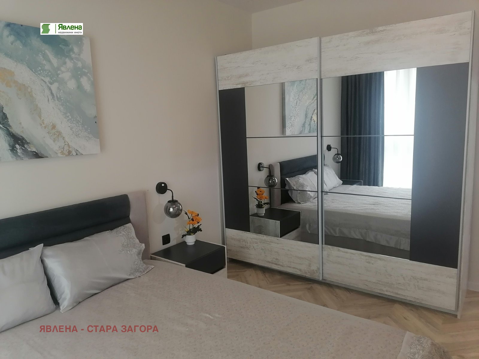 ������� 2-����� | Imot.bg � ����������� 16