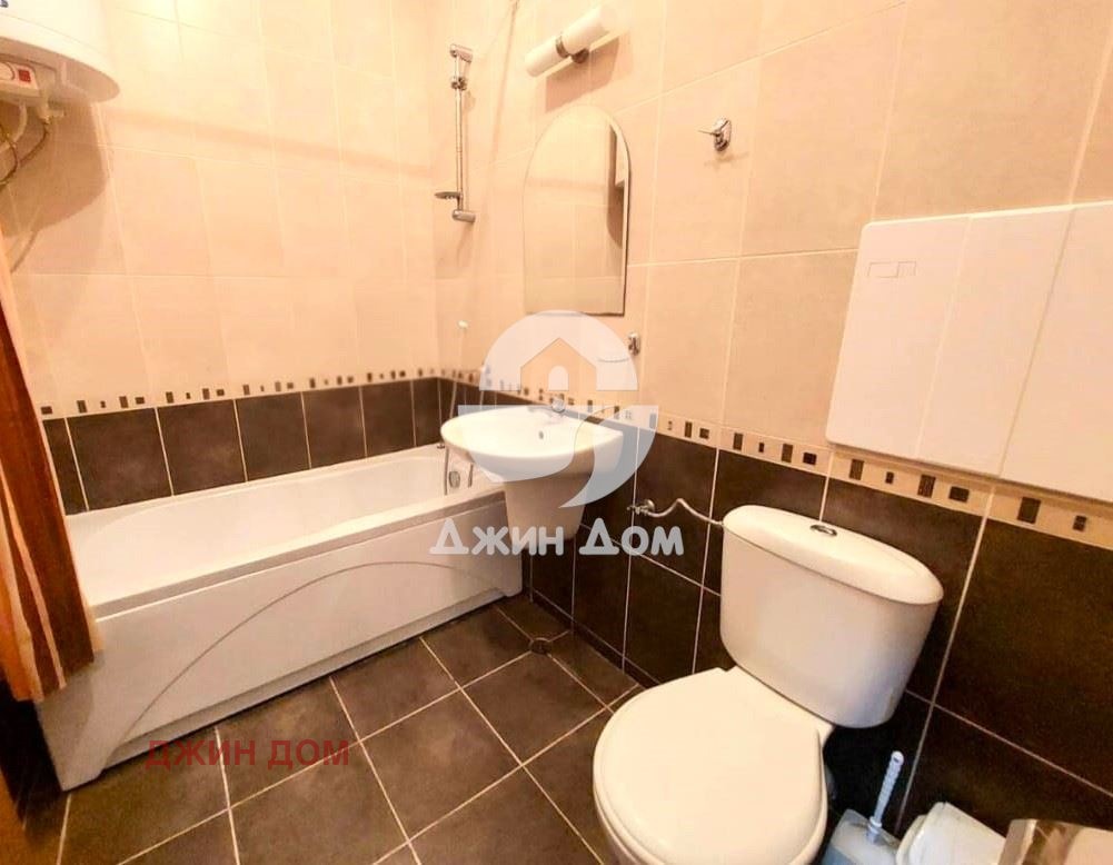 ������� 2-����� | Imot.bg � ����������� 7