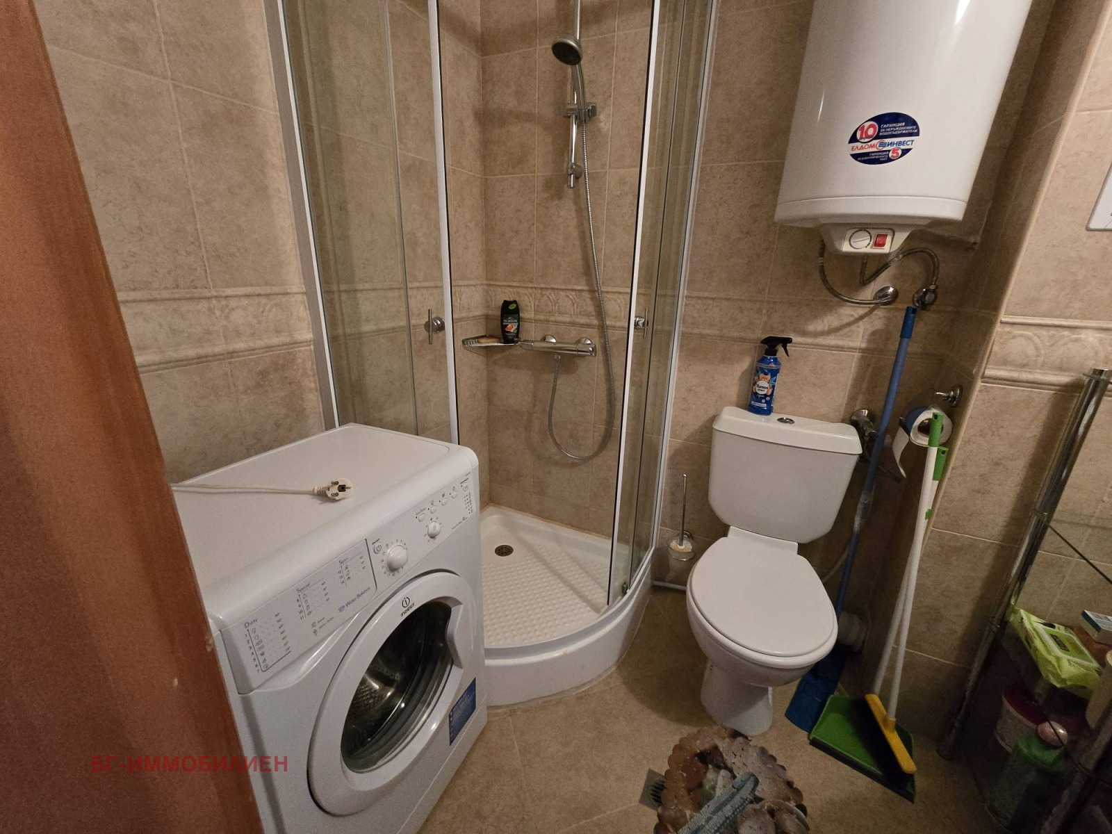 Продава 3-СТАЕН | Imot.bg — изображение 4