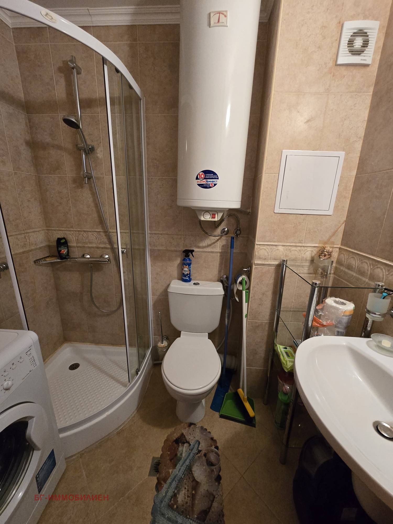 Продава 3-СТАЕН | Imot.bg — изображение 5