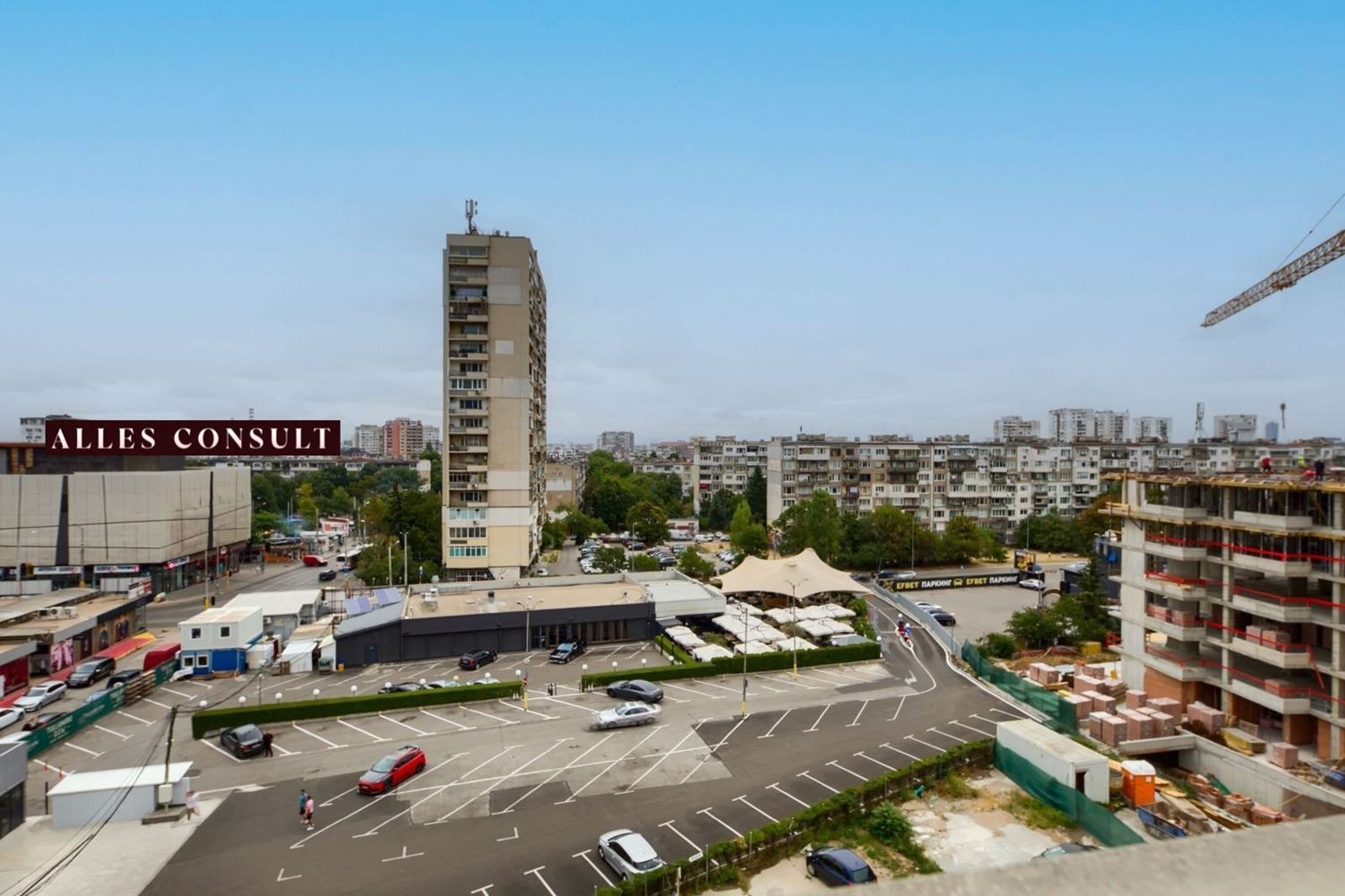 Продава 3-СТАЕН | Imot.bg — изображение 10