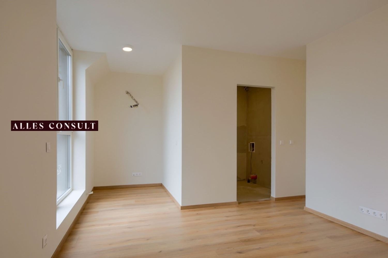 Продава 3-СТАЕН | Imot.bg — изображение 12