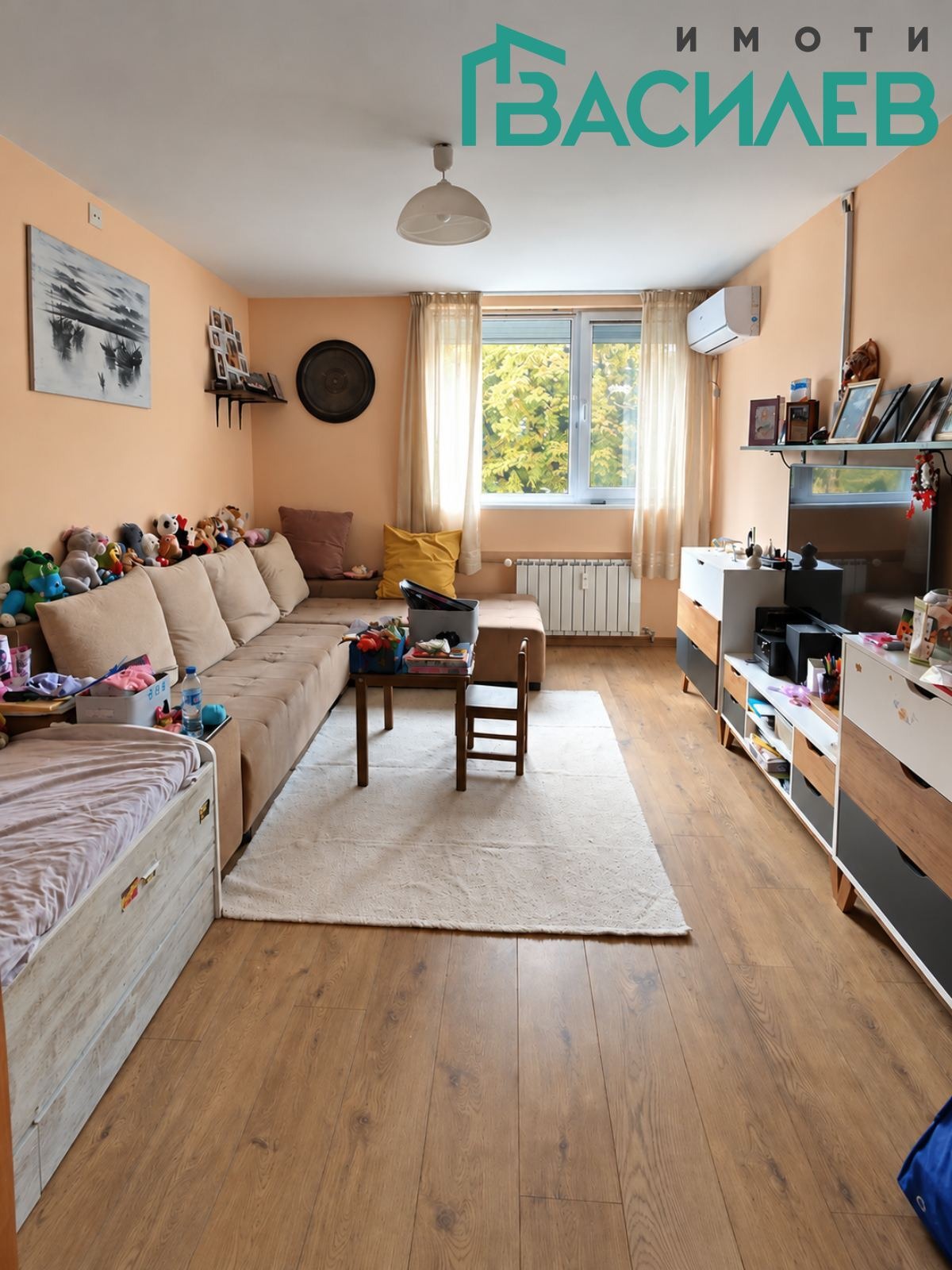 ������� 3-����� | Imot.bg � ����������� 2
