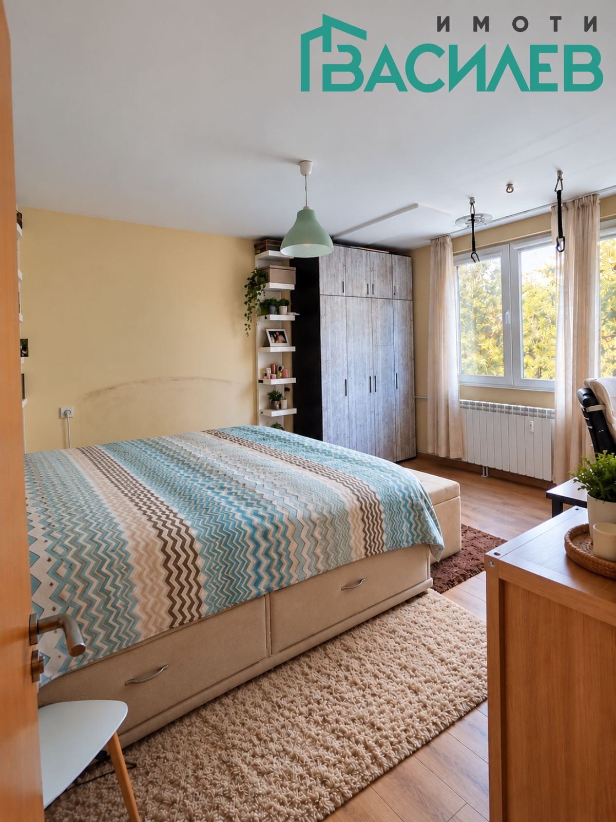 ������� 3-����� | Imot.bg � ����������� 3