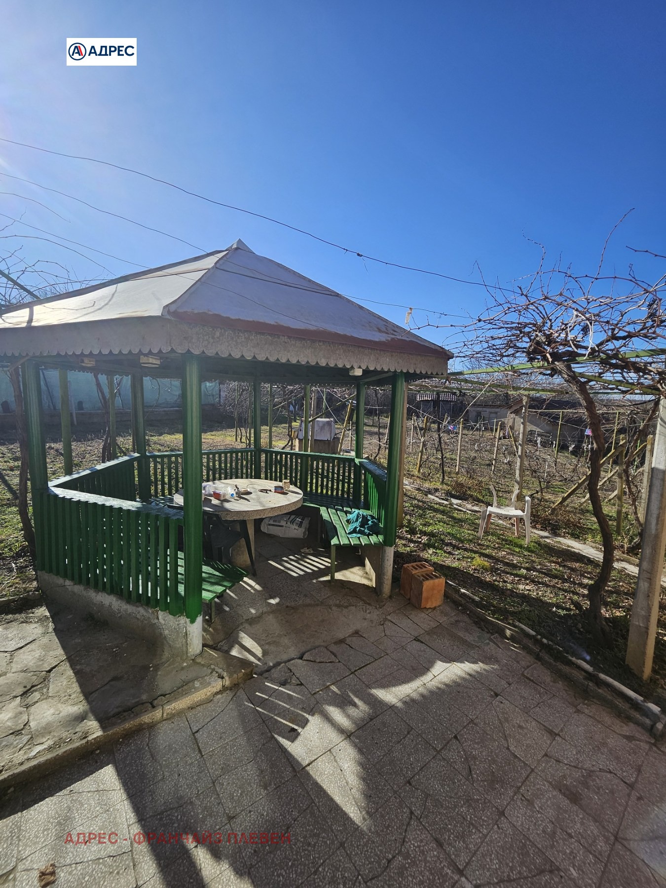 ������� ���� | Imot.bg � ����������� 7