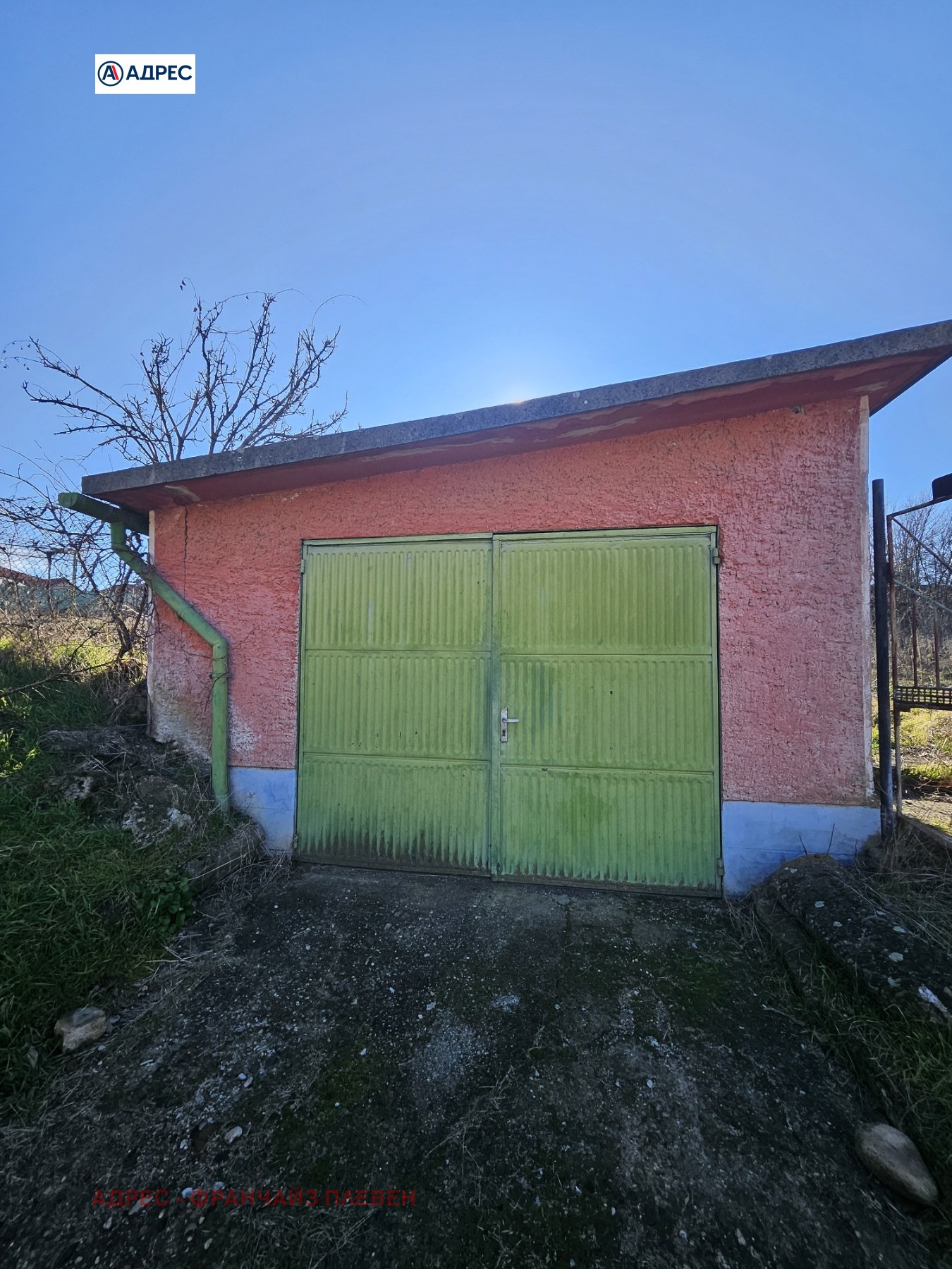 ������� ���� | Imot.bg � ����������� 10