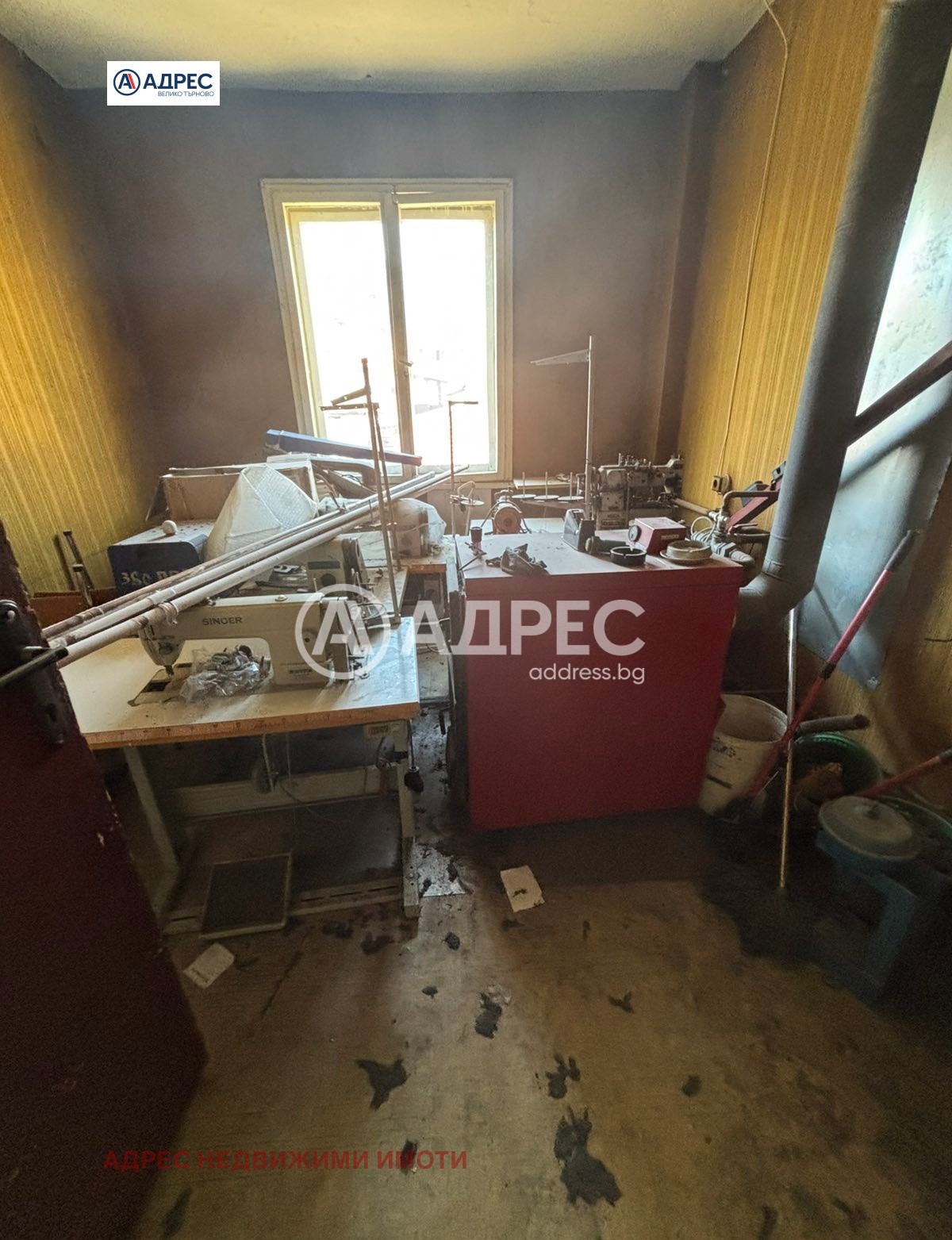 ������� ����� | Imot.bg � ����������� 10