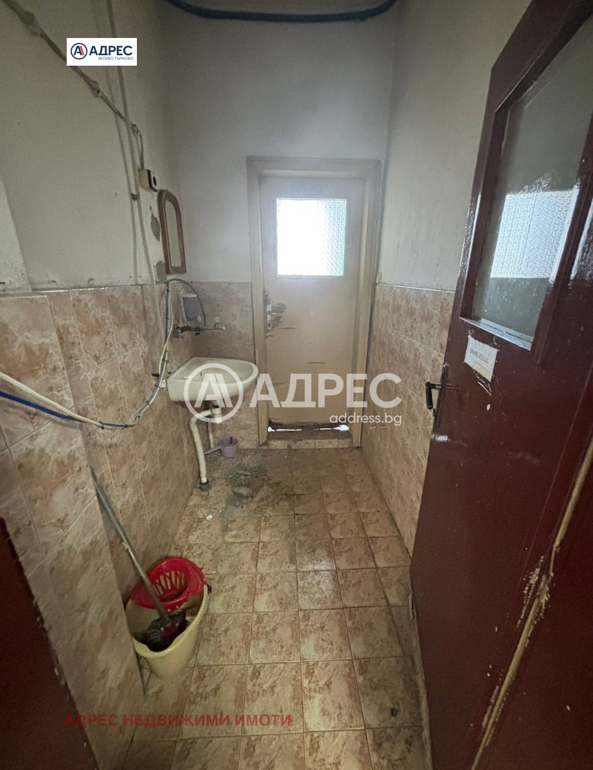 ������� ����� | Imot.bg � ����������� 15
