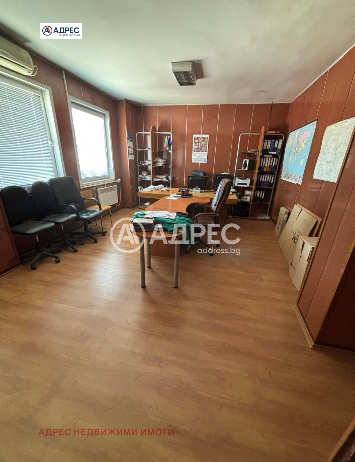 ������� ����� | Imot.bg � ����������� 6