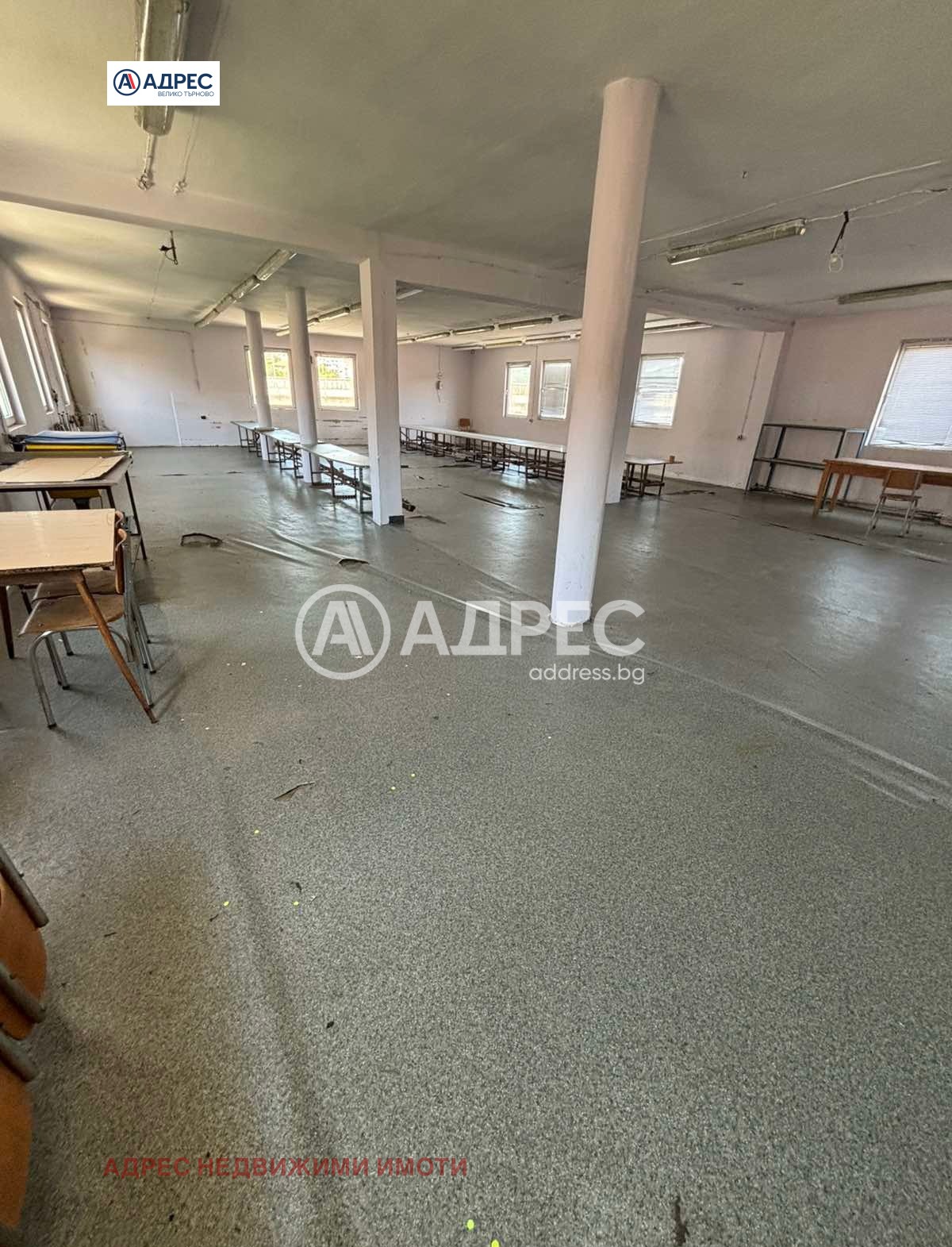 ������� ����� | Imot.bg � ����������� 16