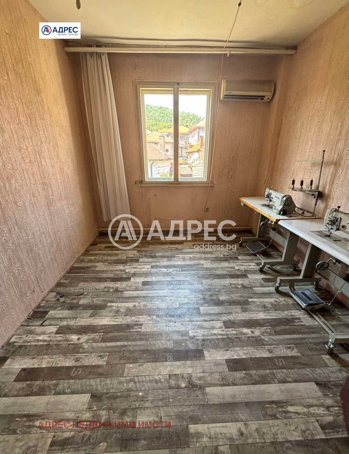 ������� ����� | Imot.bg � ����������� 13