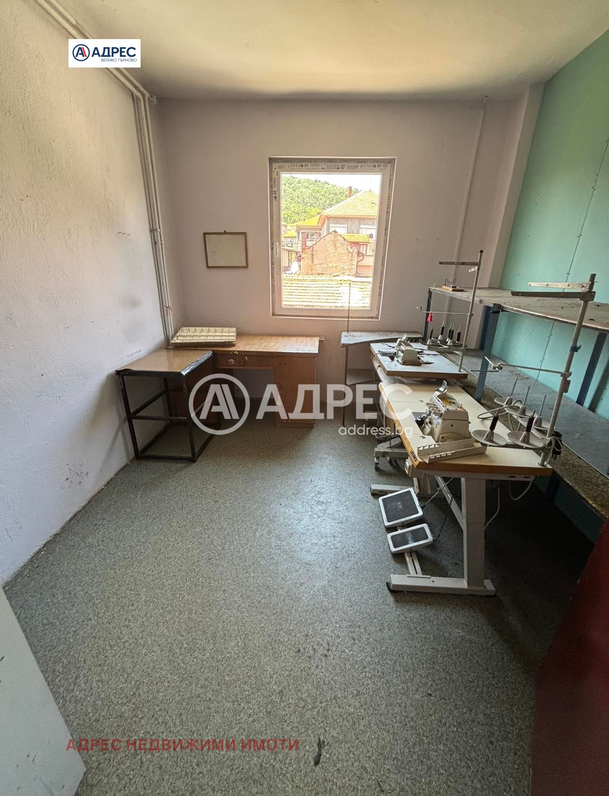������� ����� | Imot.bg � ����������� 11