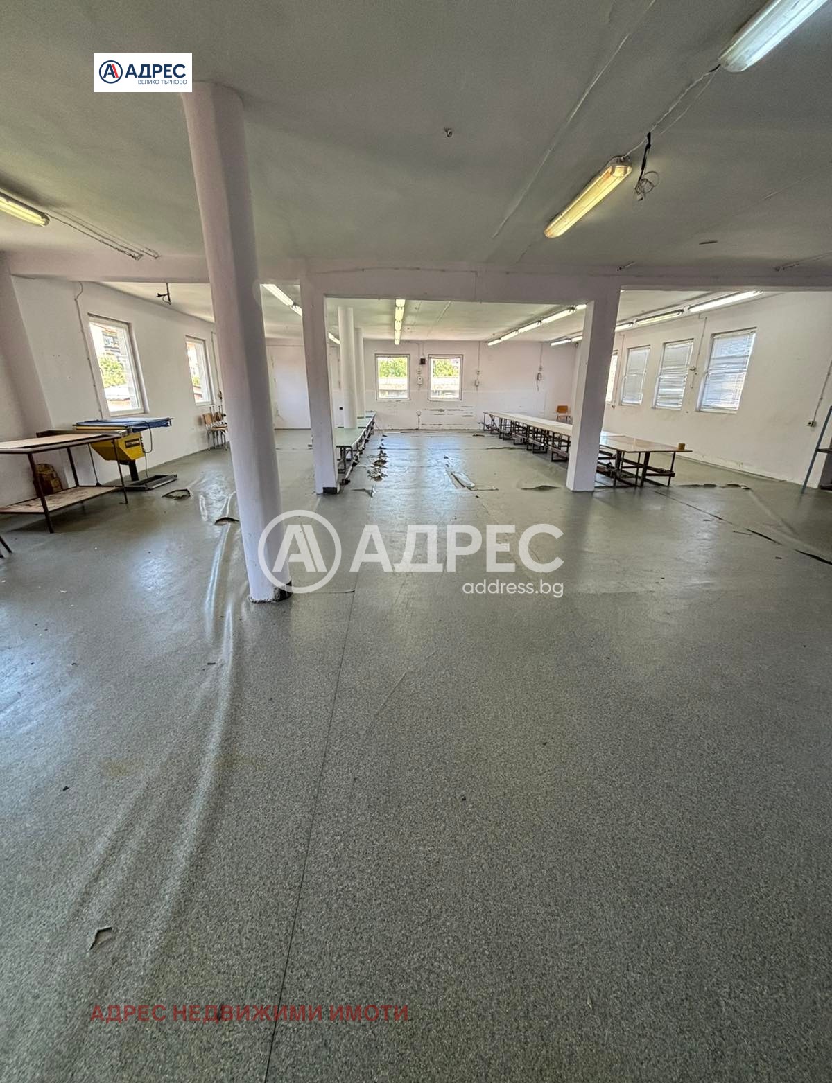 ������� ����� | Imot.bg � ����������� 1