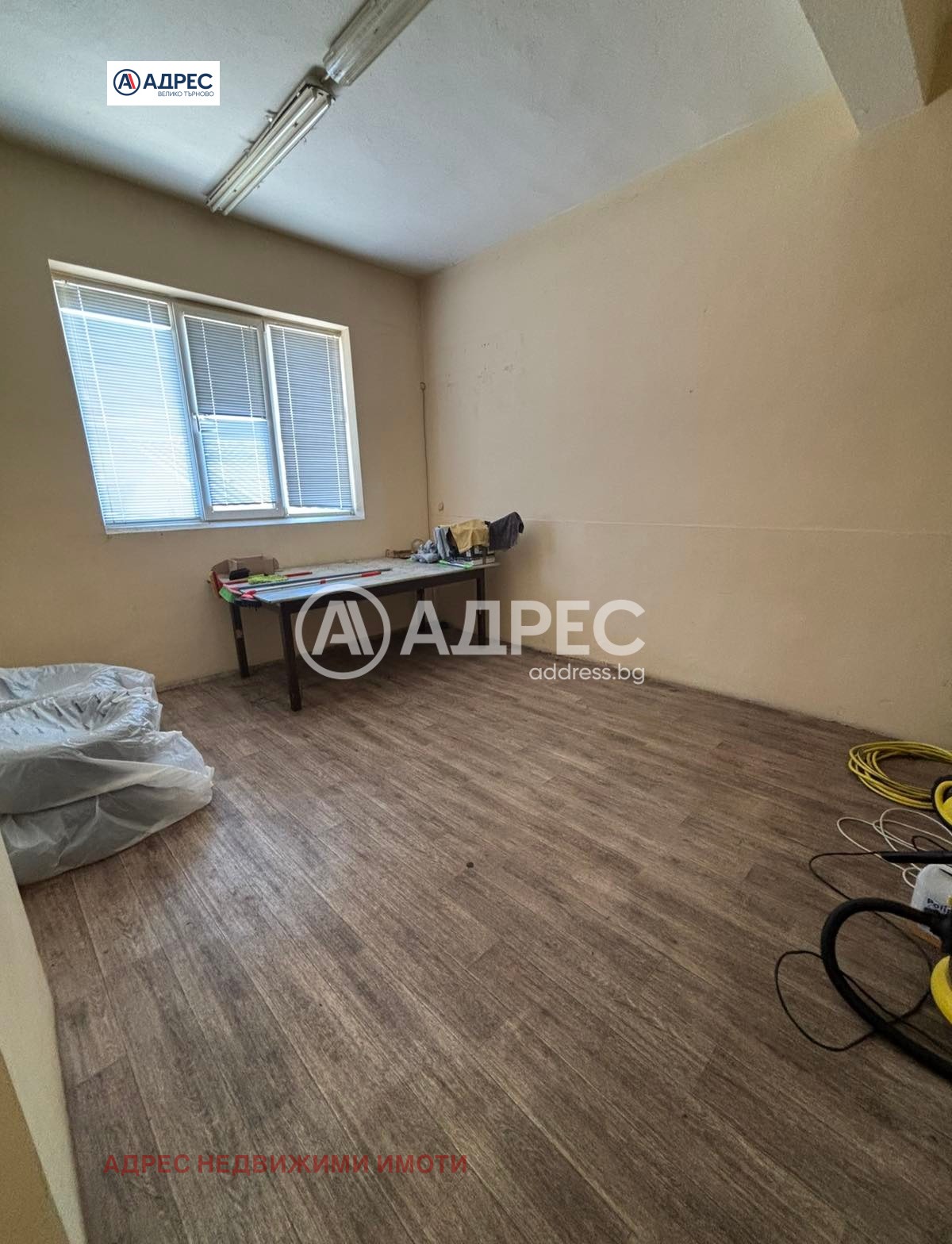������� ����� | Imot.bg � ����������� 12