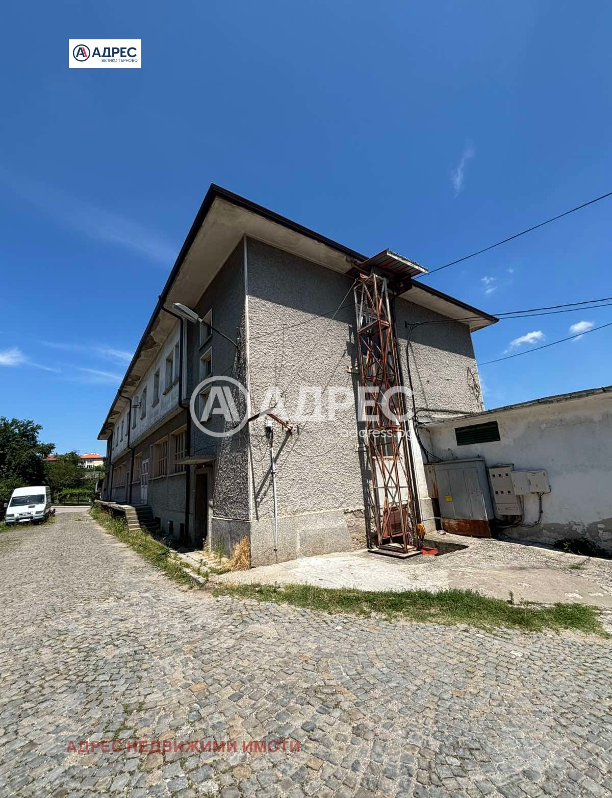 ������� ����� | Imot.bg � ����������� 2