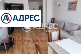 ����� ������� 2-�����,��. ����������, ������ ������