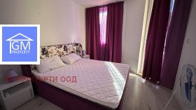 ������� 2-����� | Imot.bg � ����� ������ 4