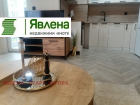 ������� 2-����� | Imot.bg � ����� ������ 12